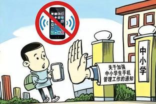 新利体育网页版官方平台截图4